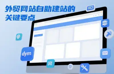 TDengine在为同花顺组合管理业务优化时有哪些具体实践案例?